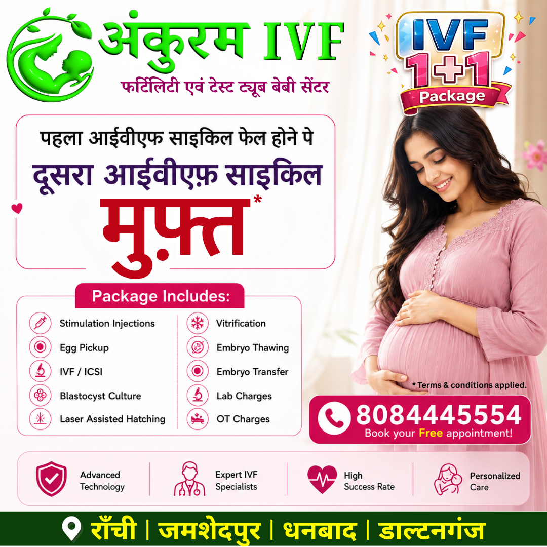 Ankuram IVF Facebook ad