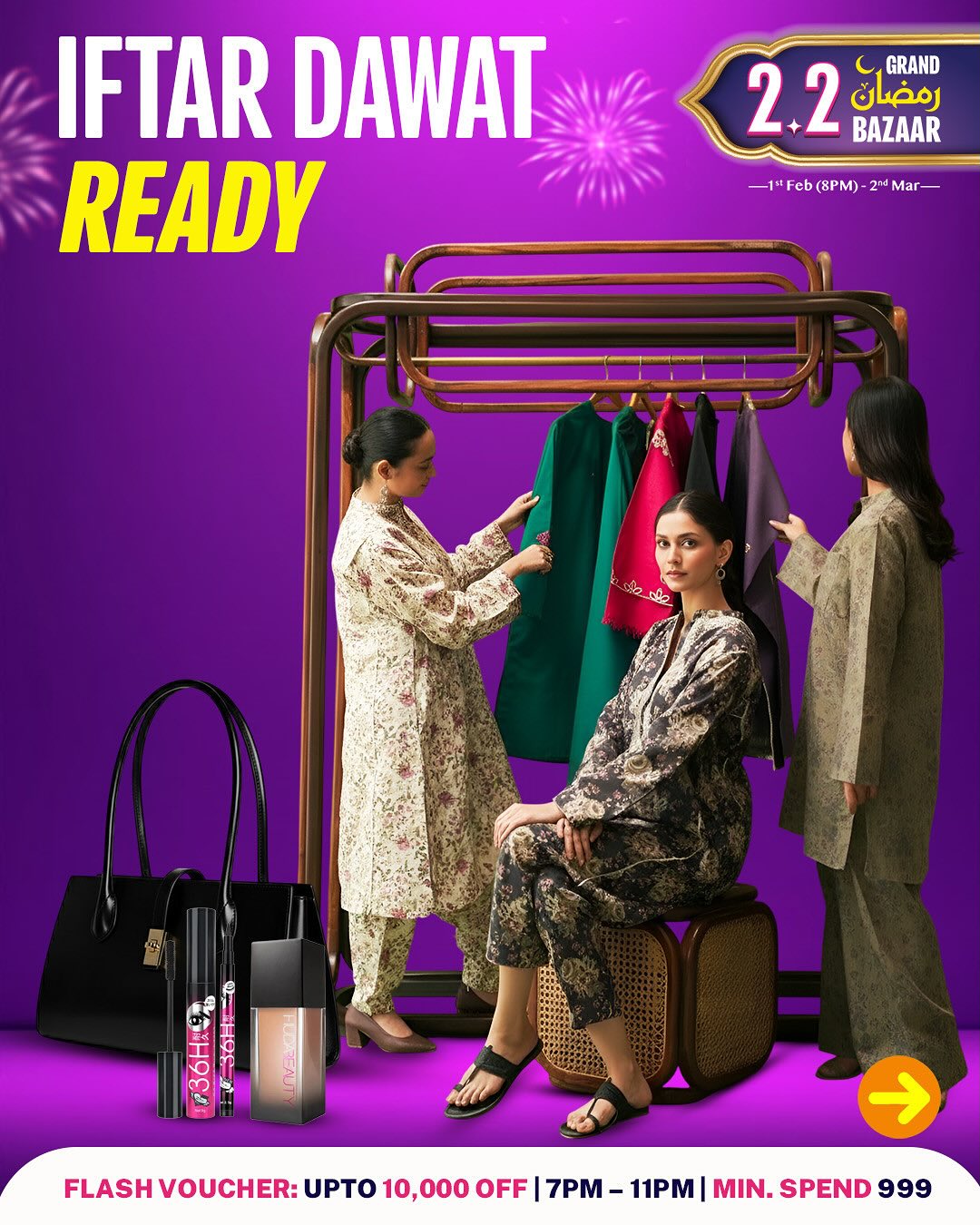 Daraz Online Shopping Facebook ad