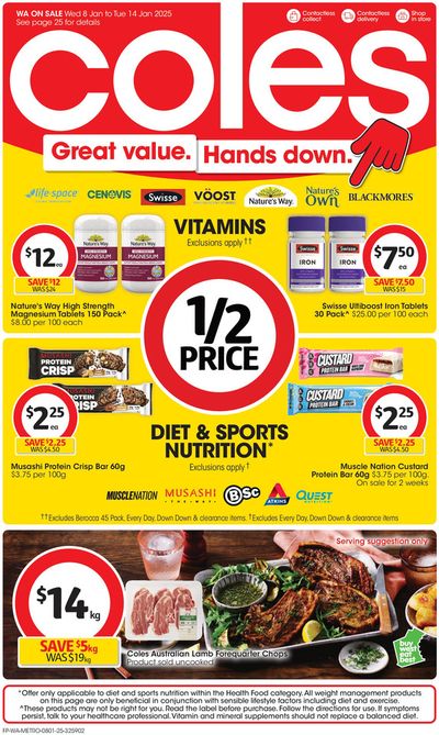 ShopFully.com Facebook ad