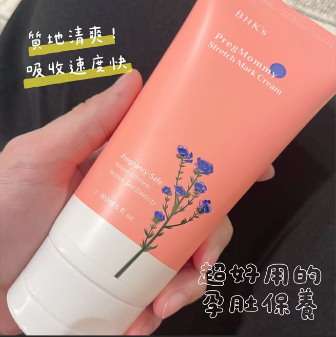 媽妞TalkTalk Facebook ad