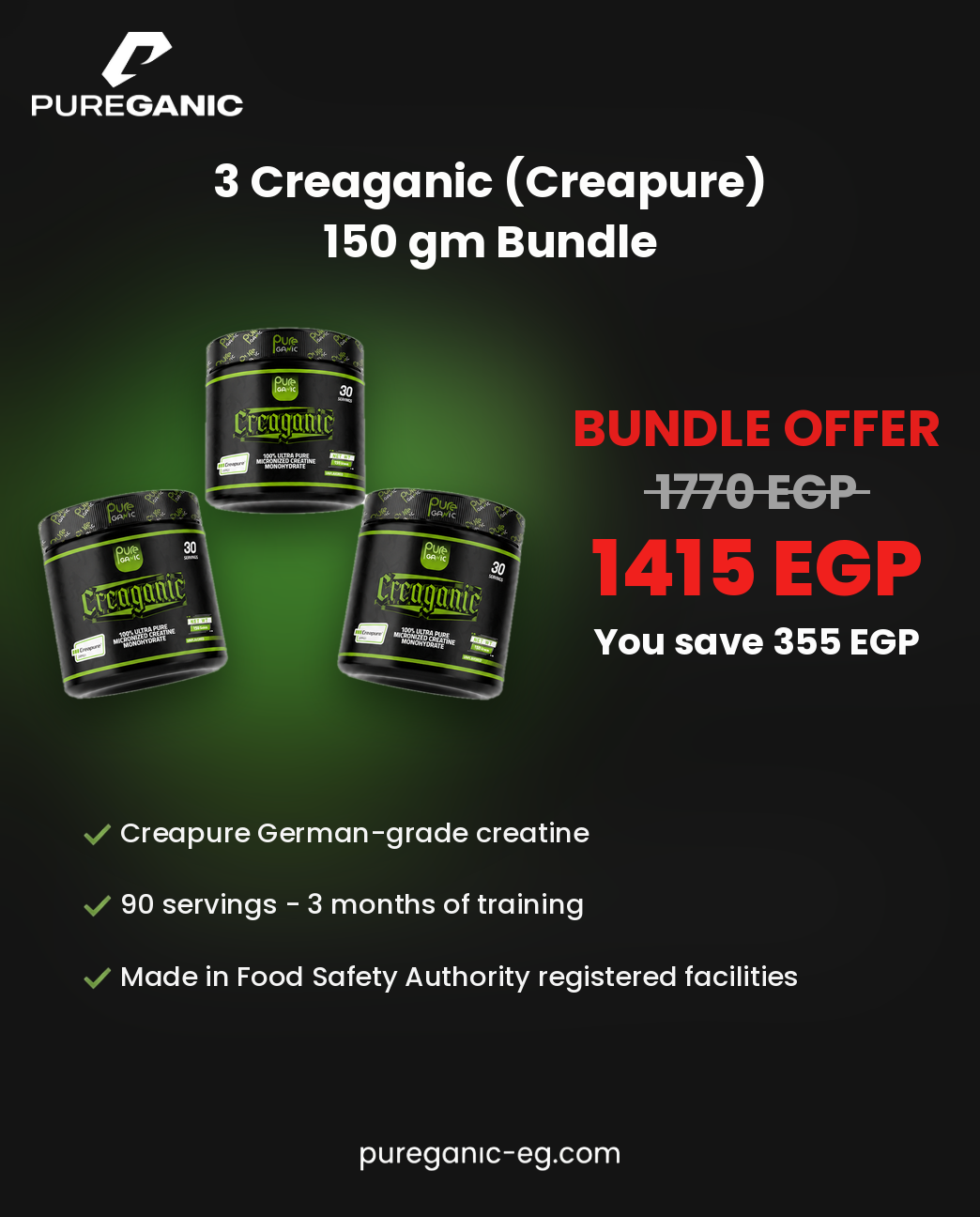 PureGanic Facebook ad