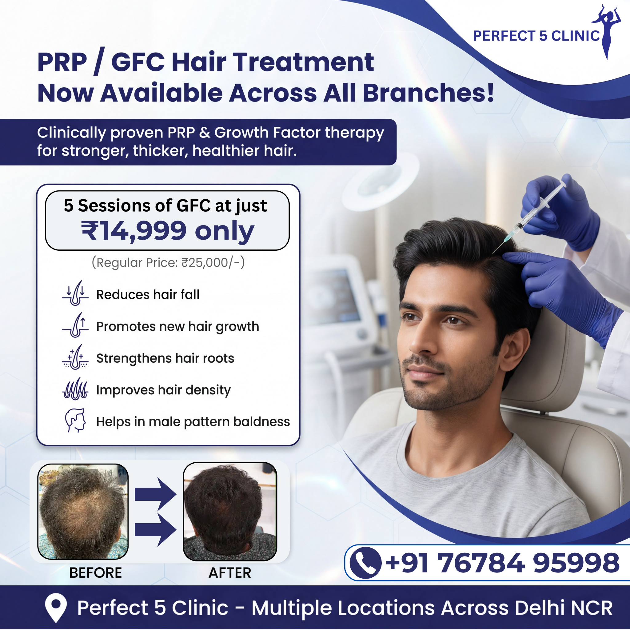 Perfect 5 Clinic - Rajouri Garden Facebook ad