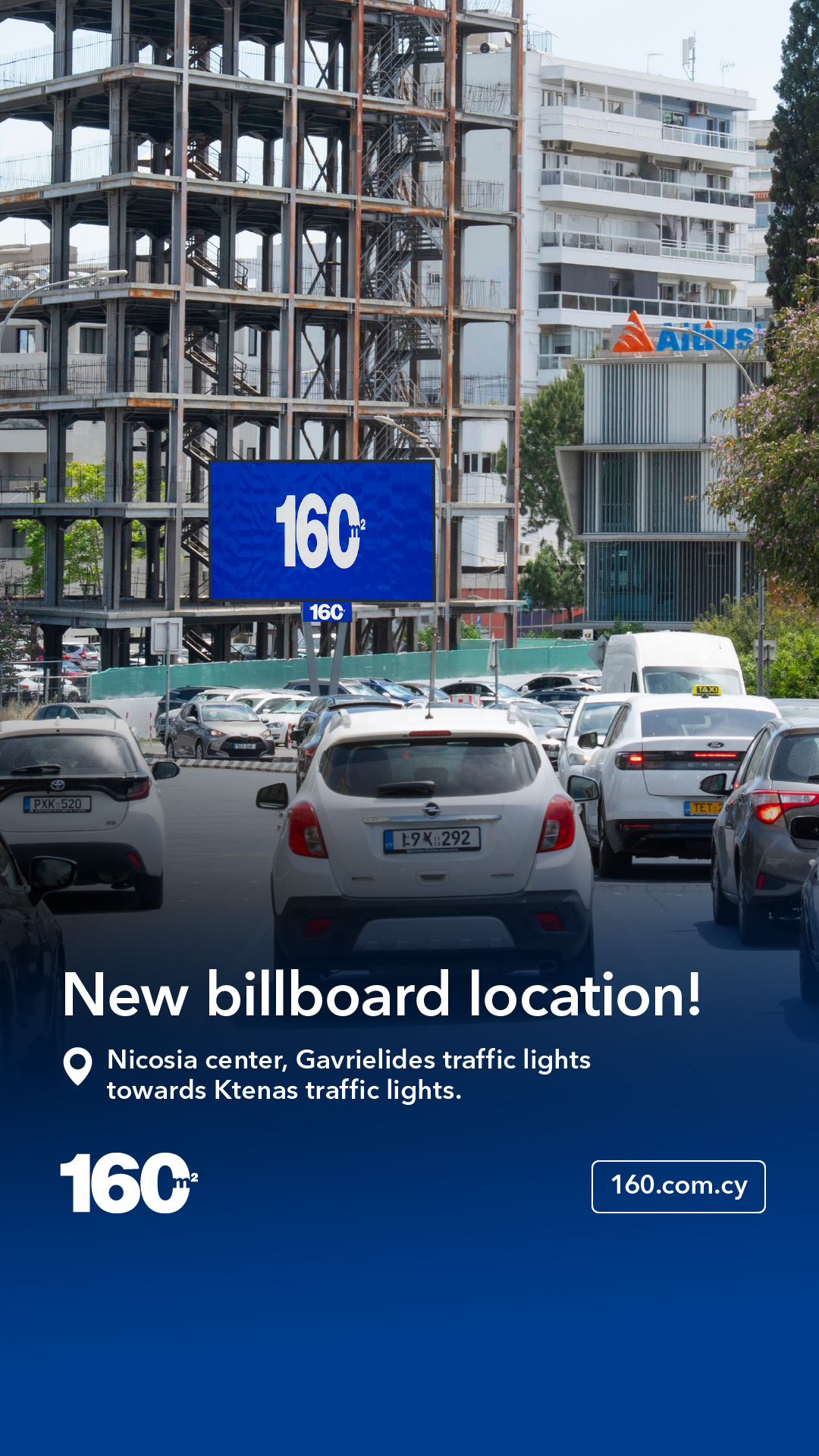 160m2 Outdoor Advertising Facebook ad