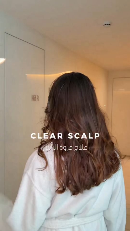 BioskinspaEgypt Facebook ad: Still struggling with dandruff, itchy scalp, and weak…