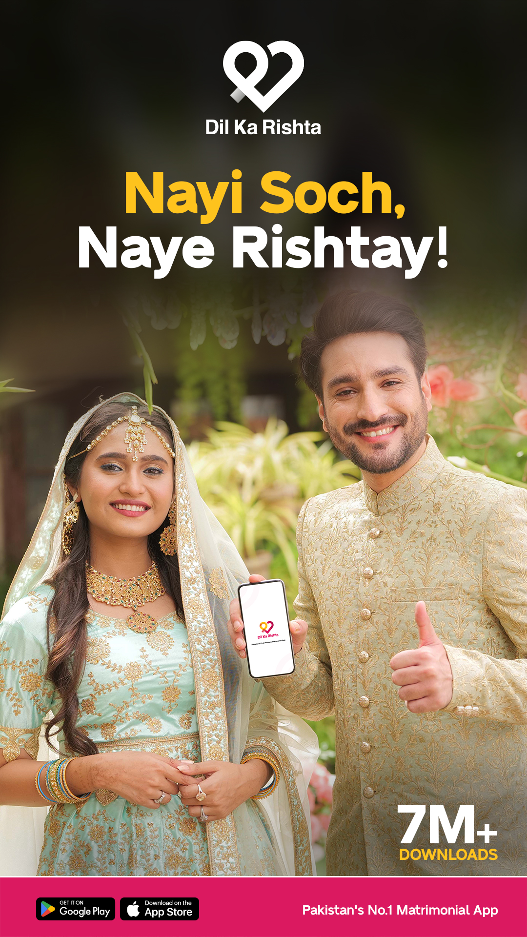 Dil Ka Rishta Facebook ad