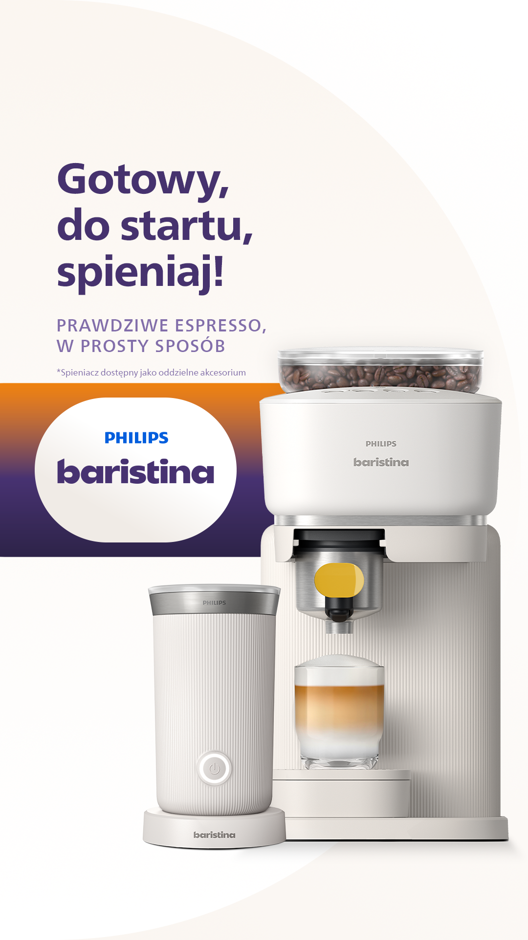 Philips Home Living Facebook ad