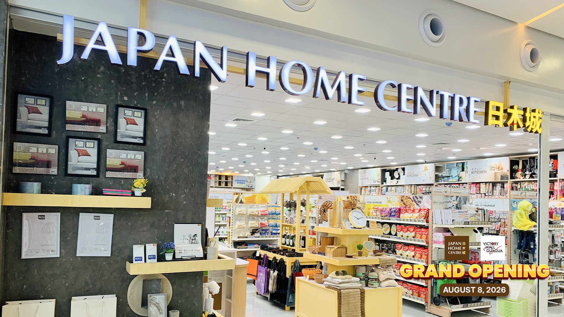 Japan Home Centre Facebook ad: Explore Japan Home Centre at Victory Mall Guagua