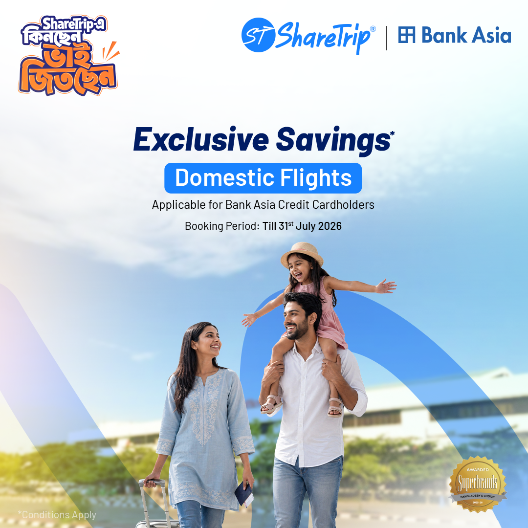 ShareTrip Facebook ad: Get Exclusive Offer!