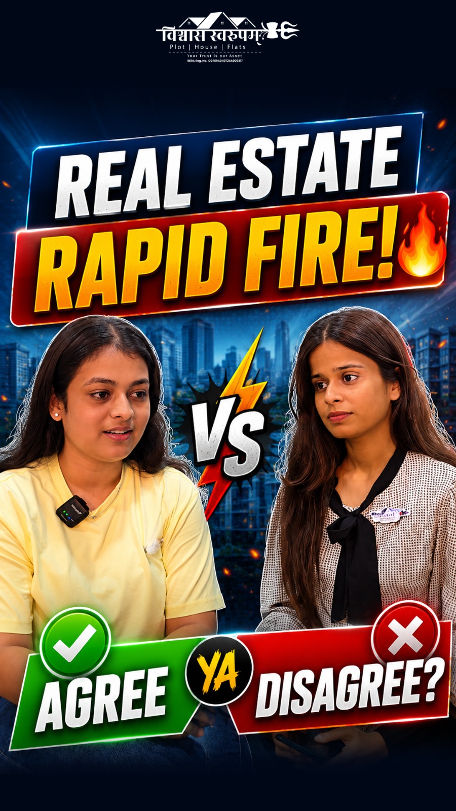 Vishwas Swaroopam Facebook ad: Real Estate mein har kisi ki apni opinion…