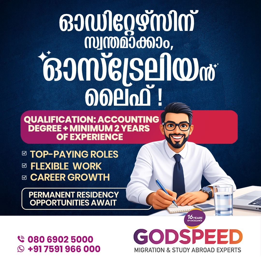 Godspeed Immigration & Study Abroad Pvt Ltd Facebook ad