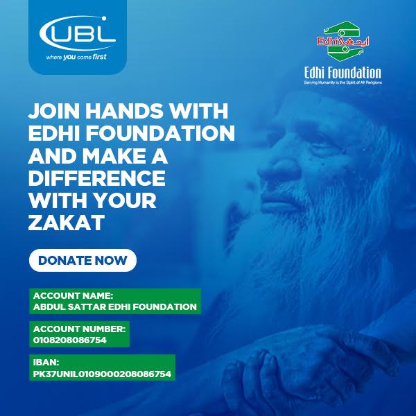 UBL - United Bank Ltd Facebook ad: Donations & Zakat