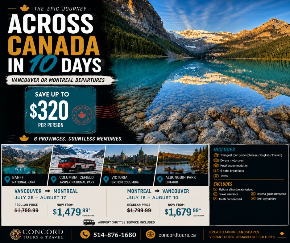 ConcordTours Facebook ad: Across Canada 10 Days (Depart from Vancouver)