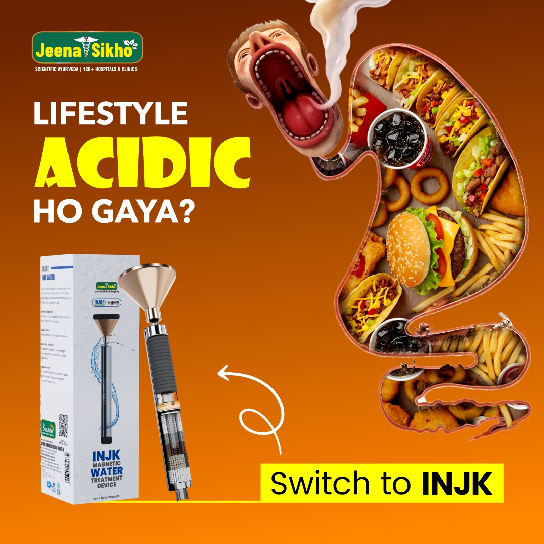 Jeena Sikho Shop Facebook ad