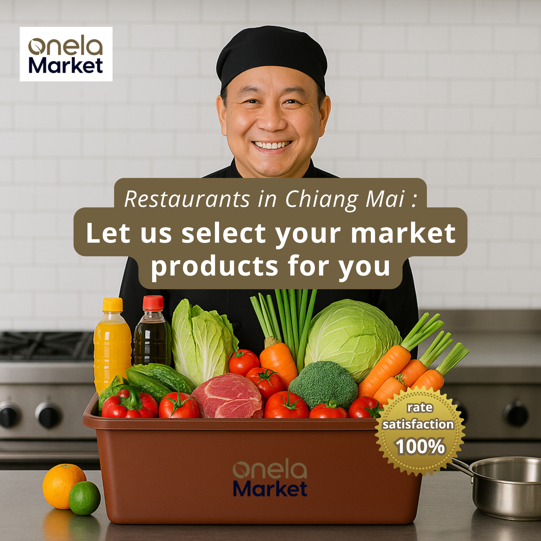 Onela Market  Facebook ad