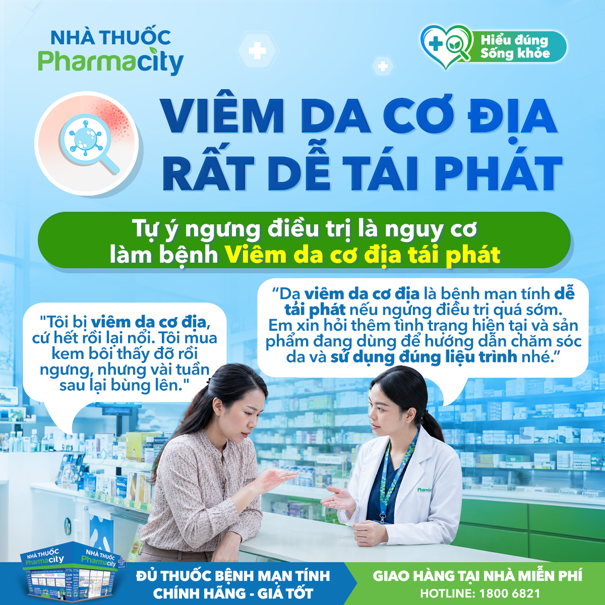 Nhà Thuốc Pharmacity Facebook ad
