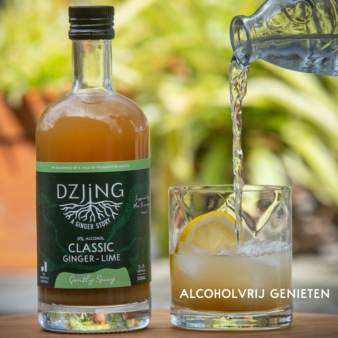 Dzjing - A story of ginger and passion Facebook ad: Van een familierecept naar internationaal bekroonde…