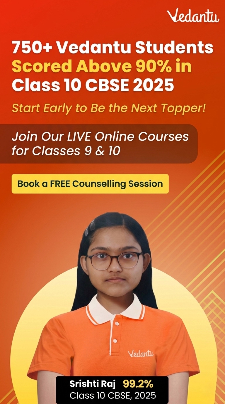 Vedantu Facebook ad
