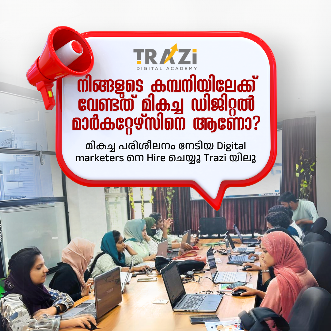 Trazi Digital Academy Facebook ad