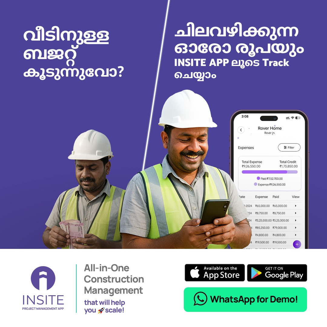 Insite Project Management App Facebook ad