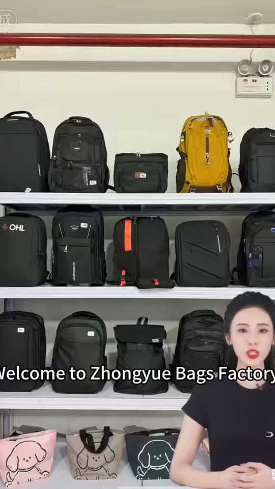 Zhongyue Luggage Manufacturing Co., Ltd. Facebook ad: Wholesale Backpacks in Bulk, Get a Quote