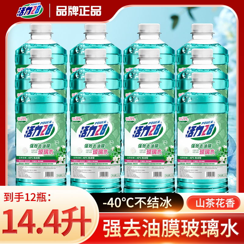 拼多多 Facebook ad