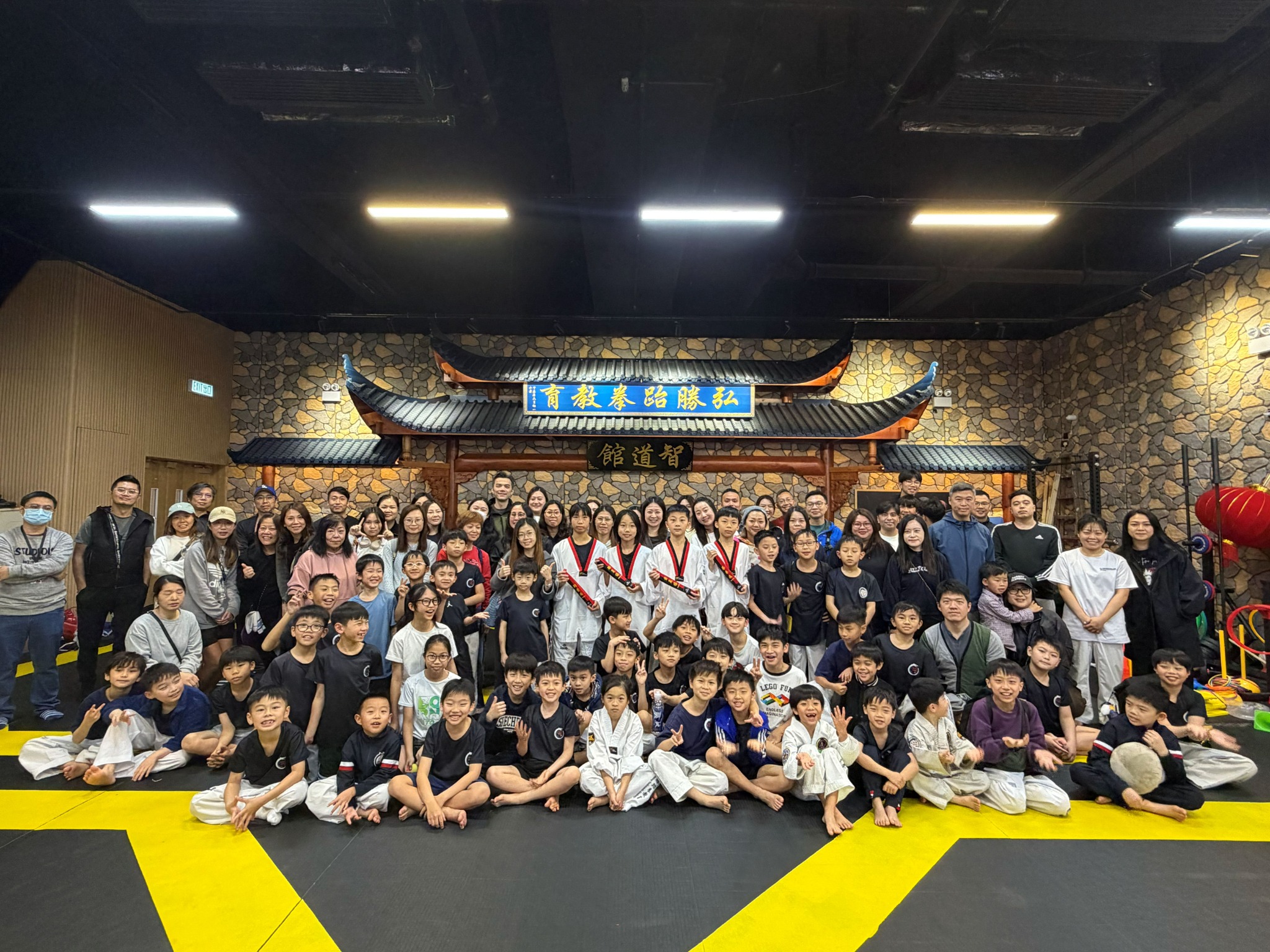 智道館弘勝跆拳教育-弘勝教育中心 Facebook ad: 大消息!弘勝跆拳教育5月正式進駐何文田壹號名薈商場! 跆拳道免費試堂,名額只限50名幸運兒。