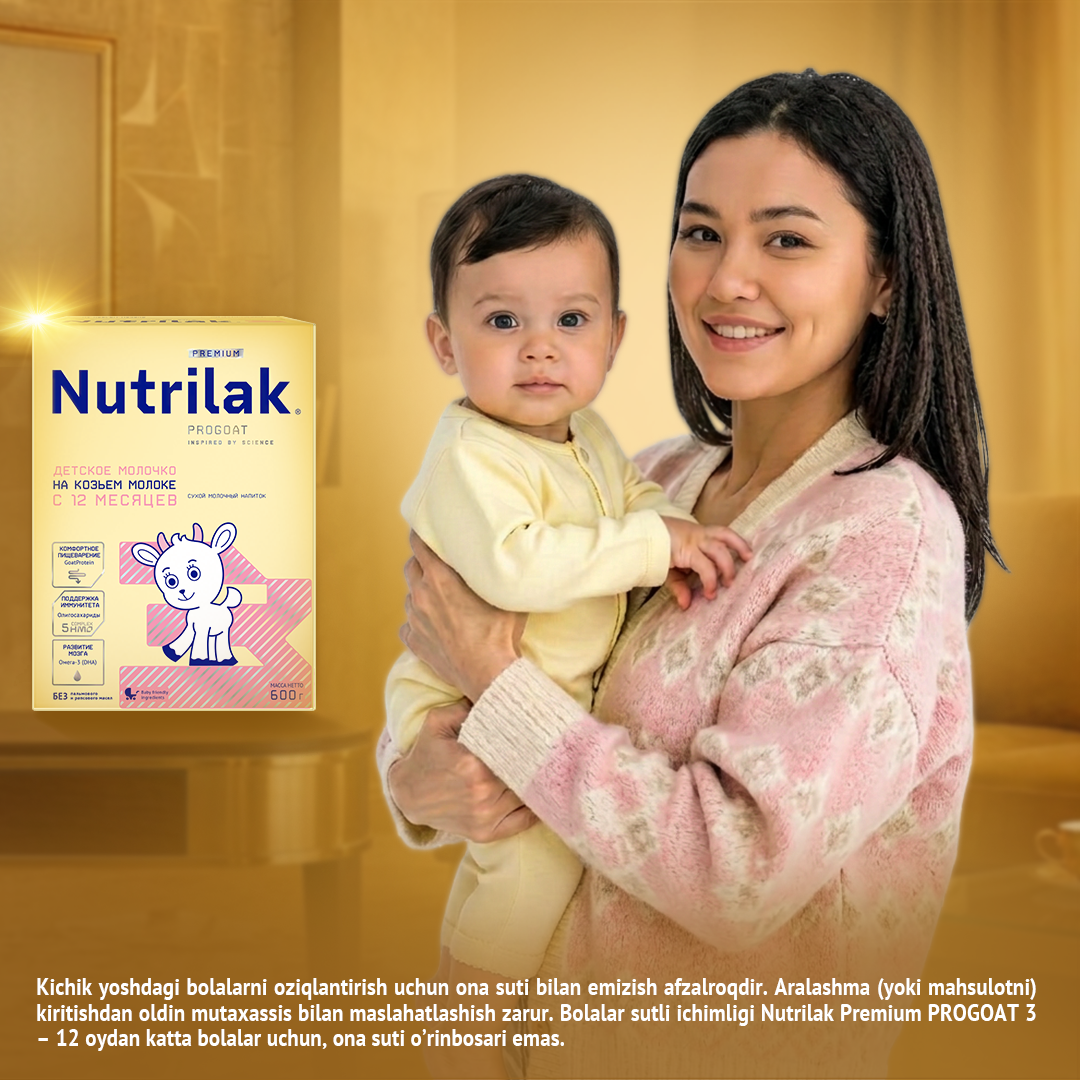 Nutrilak Premium Uzbekistan Facebook ad from Aug 4, 2026