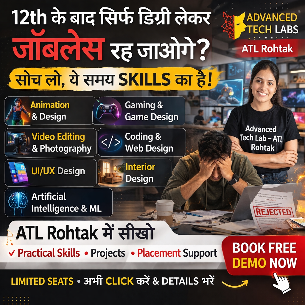 Advanced Tech Labs Facebook ad