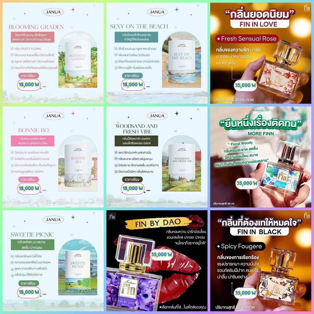 ชวนกันมาซื้อ-สินค้าไทยในเกาหลี Facebook ad: สินค้าเข้าใหม่และสินค้าขายดีประจำร้านจร้า