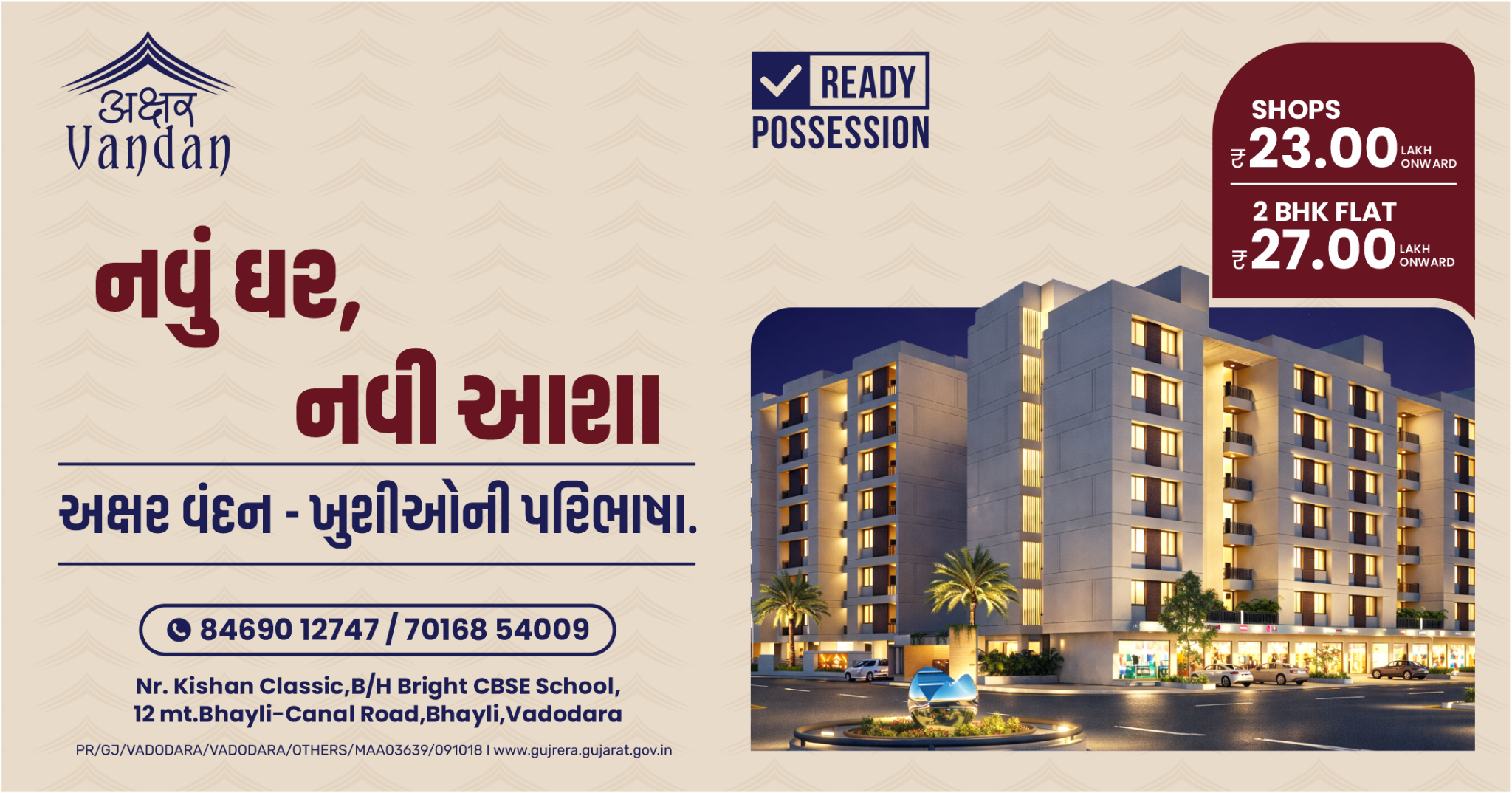 Shubh Aarambh Properties Facebook ad from May 2, 2026
