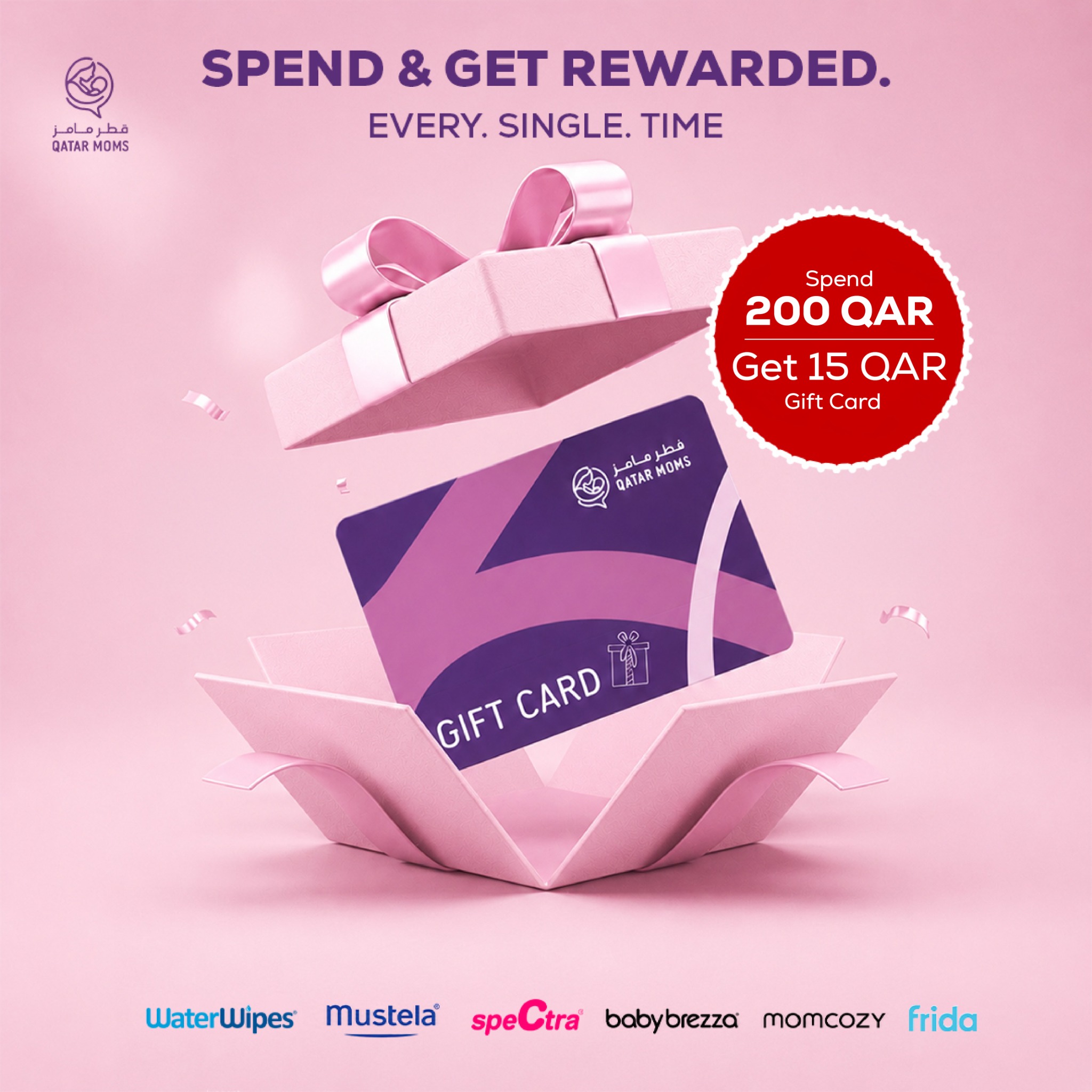 Qatar Moms Facebook ad