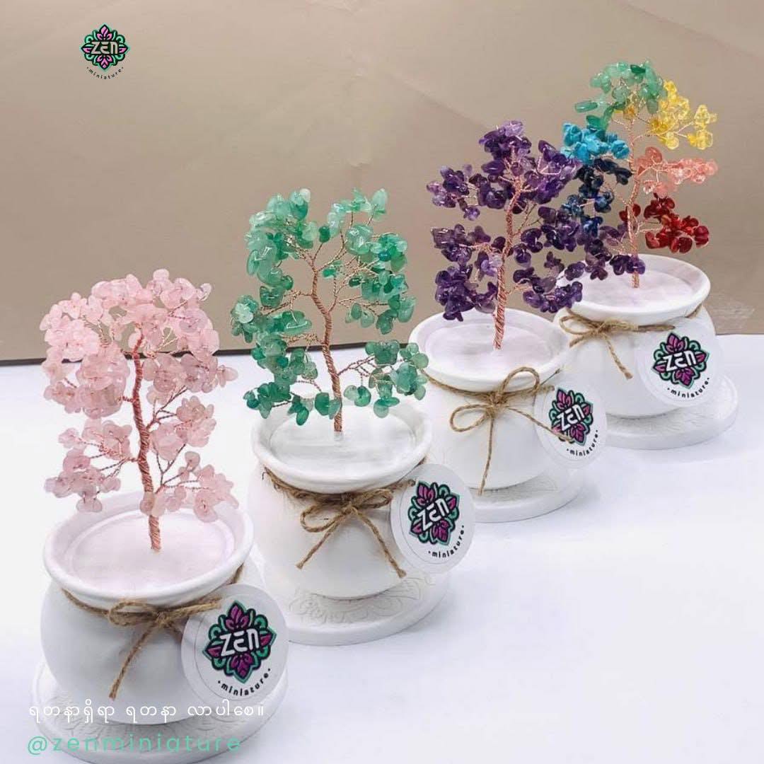Zen Miniature Green Gifts Facebook ad: ရတနာရှိရာ ရတနာလာ စွမ်းအင်ပြည့်ဝတဲ့ 7 Chakra Treasure Tree