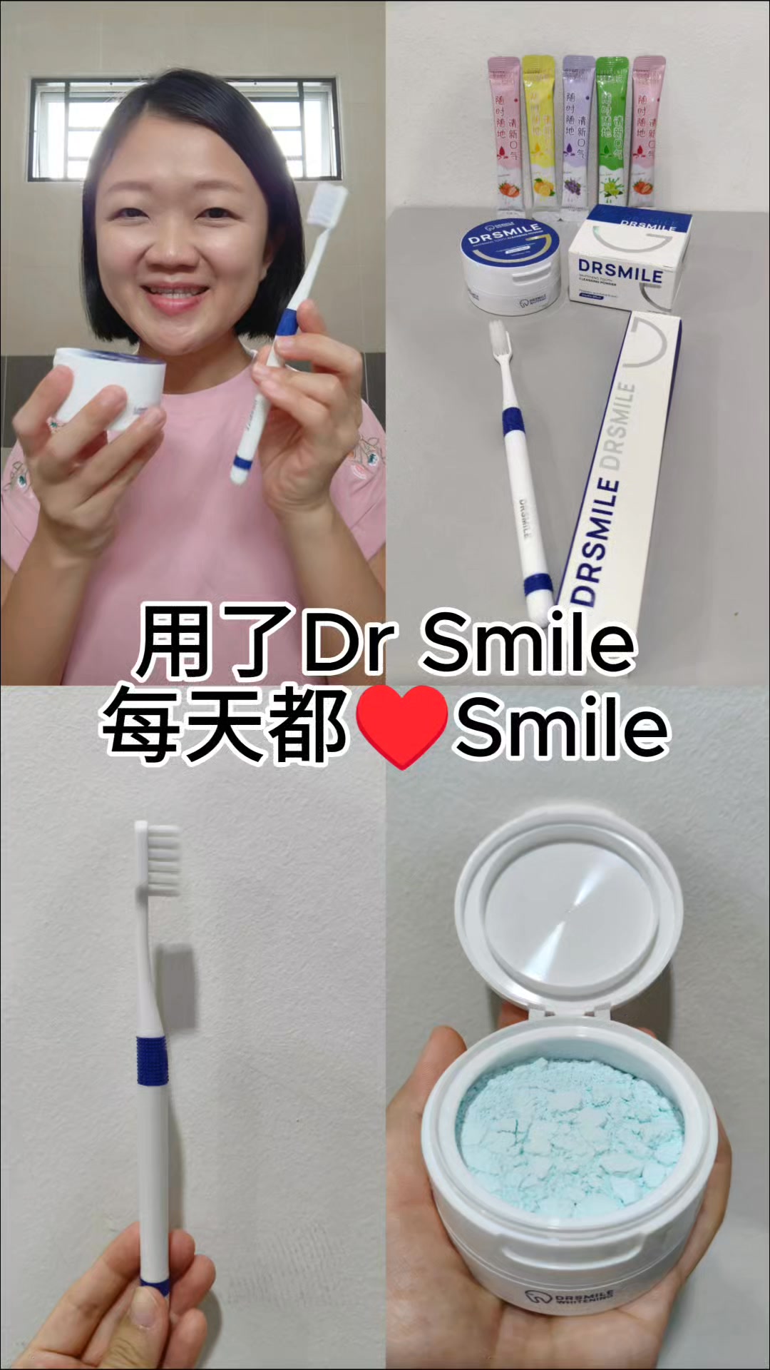 Dr Smile Whitening Facebook ad: 50家Pharmacy售卖 5年销量第一
