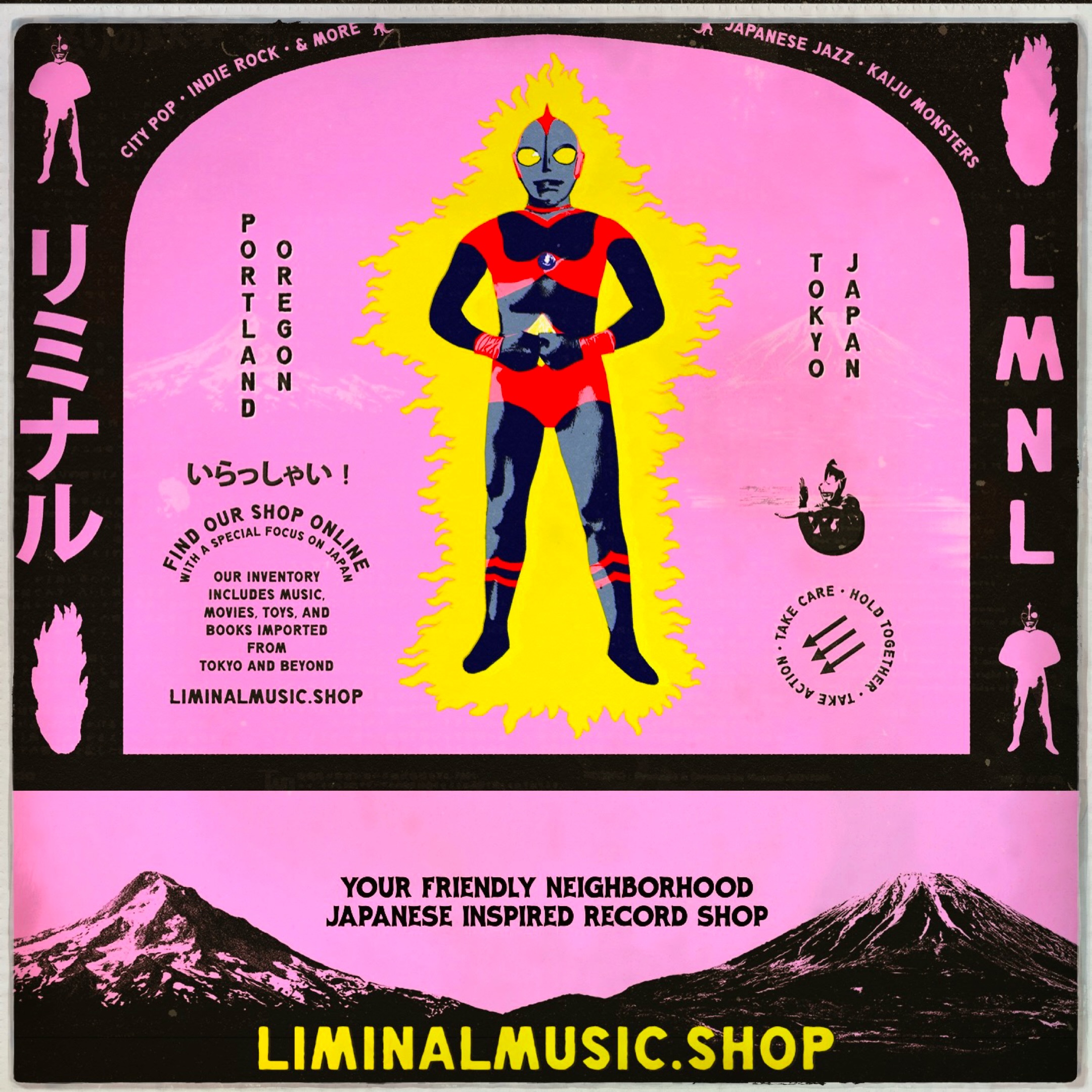 liminalmusicshop Facebook ad: Thanks for checking out and supporting the LIMINAL…