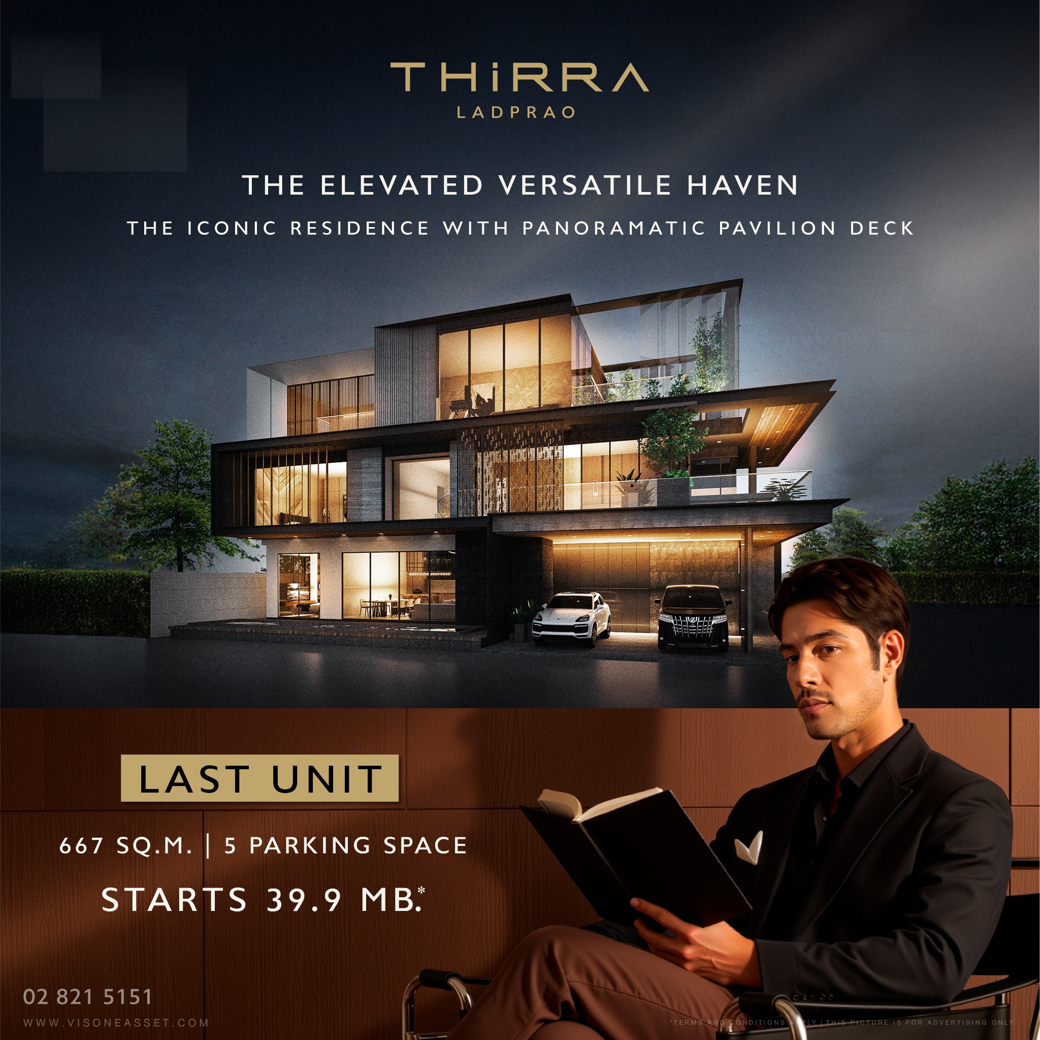 ThirraOfficial Facebook ad