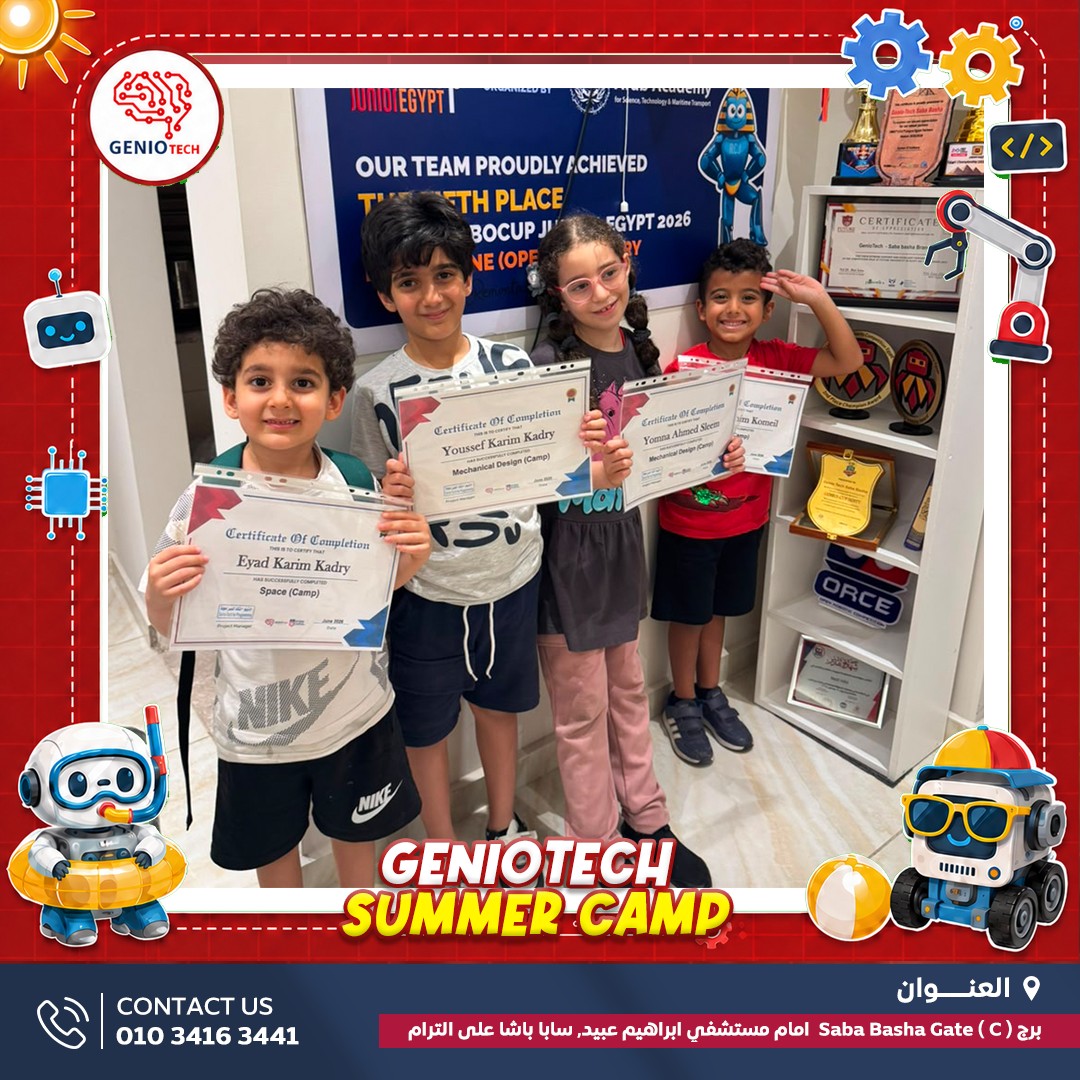 GenioTech Saba Basha Facebook ad