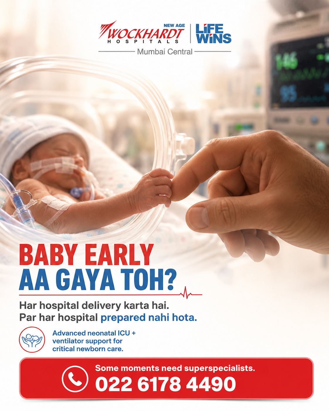 Wockhardt Hospitals - Mumbai Central Facebook ad