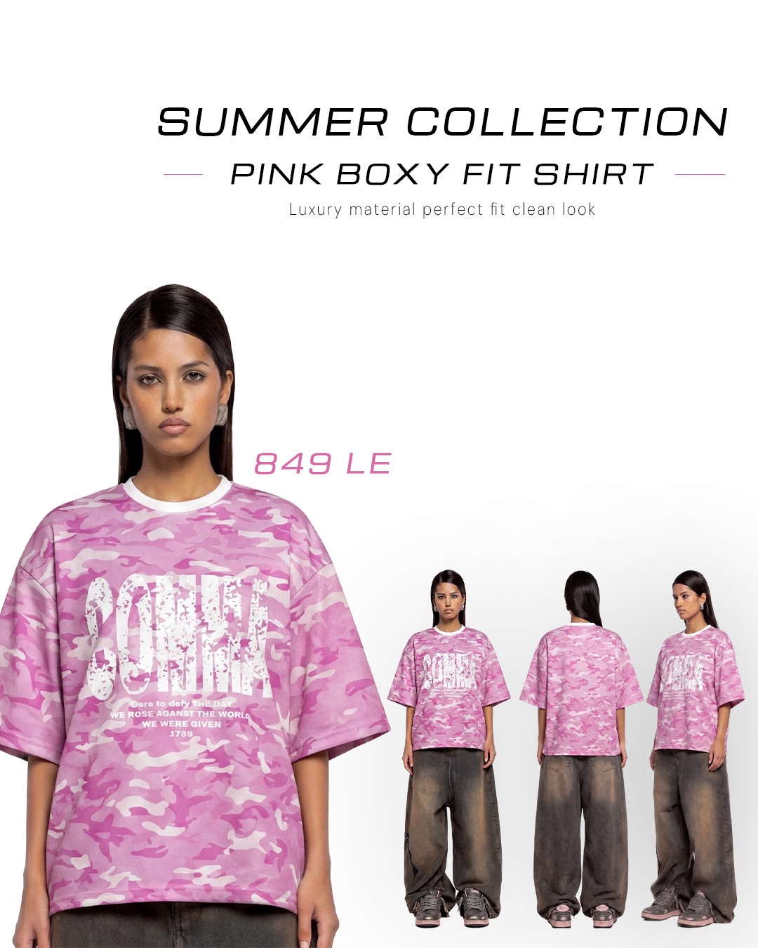 Comma eg Facebook ad: NOW AVAILABLE