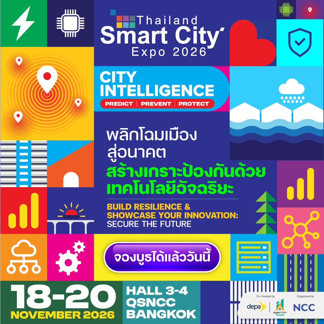 Thailand Smart City Expo Facebook ad