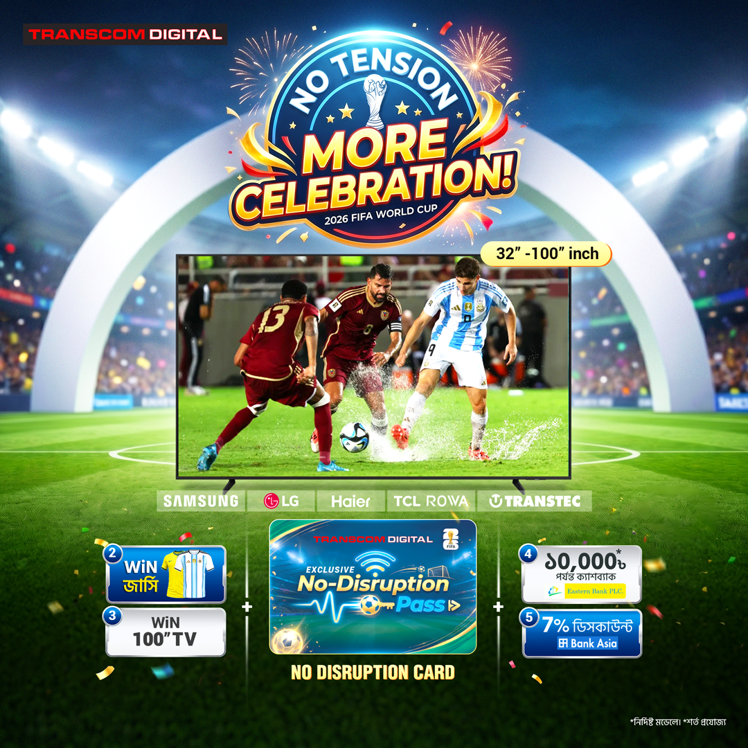 Transcom Digital Facebook ad