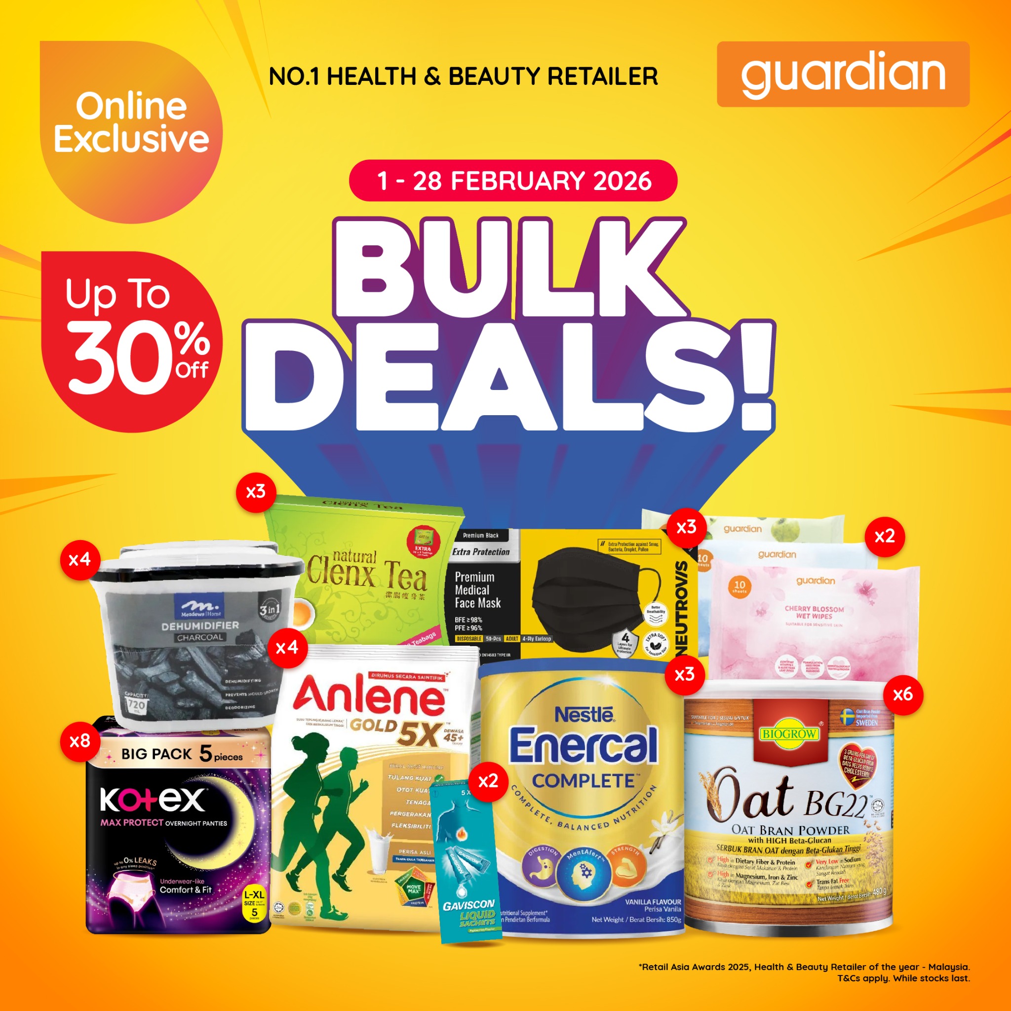 Guardian Health & Beauty Facebook ad