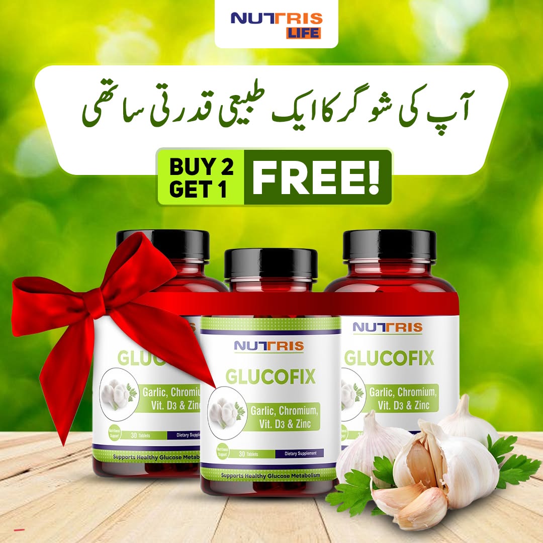 Nutris Life Pakistan Facebook ad