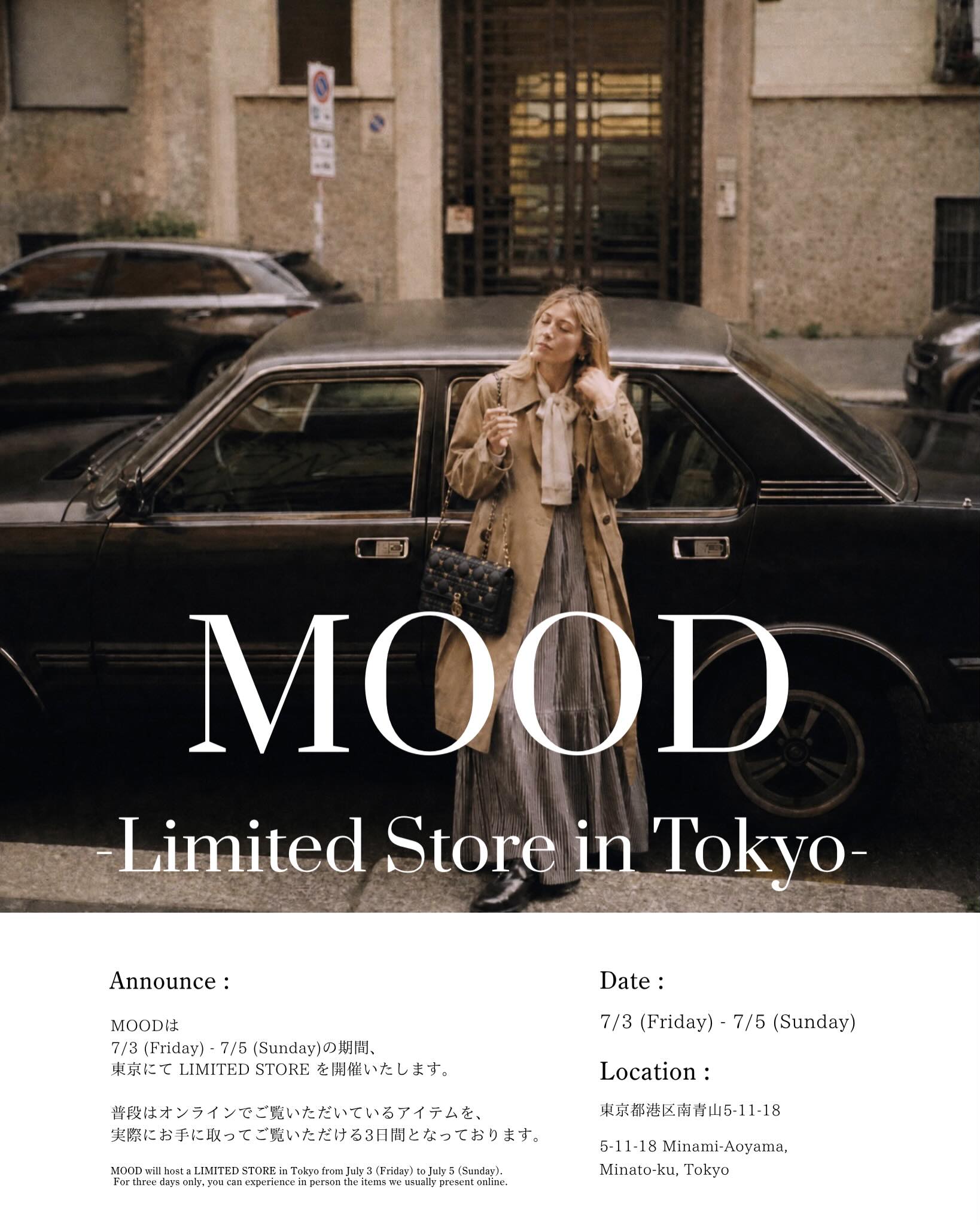 MOOD Facebook ad: -MOOD ⁡Information