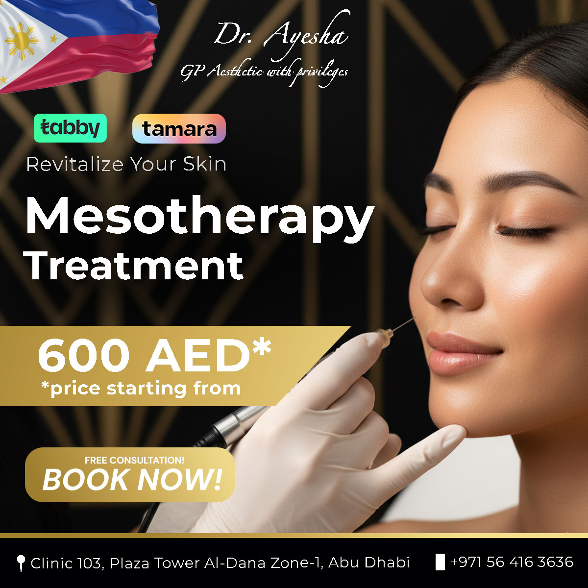 Manila Medical Complex Facebook ad