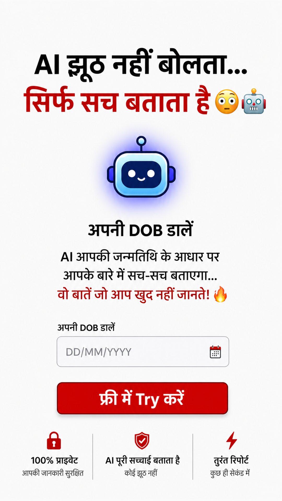 Amora: AI Chatbot Assistant Facebook ad: ChatFari: AI Chatbot Assistant