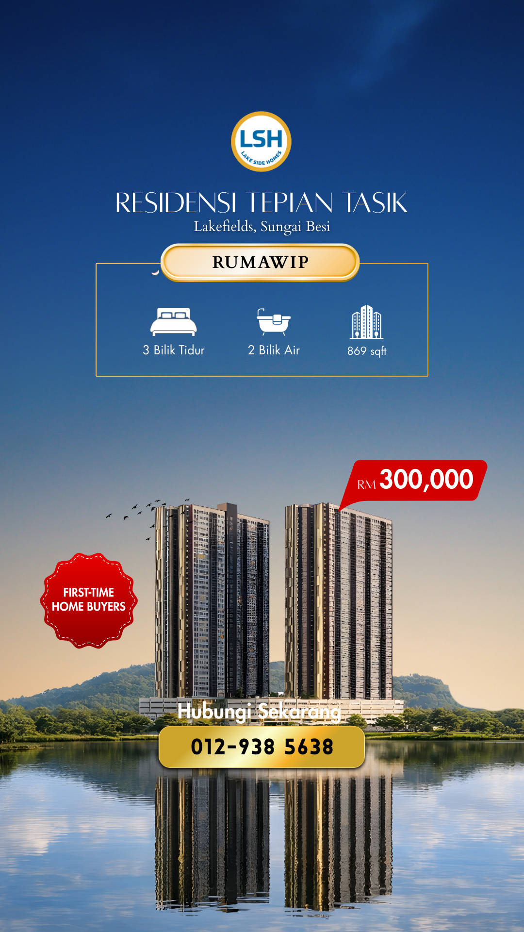 Estate Explorer Facebook ad from May 12, 2026