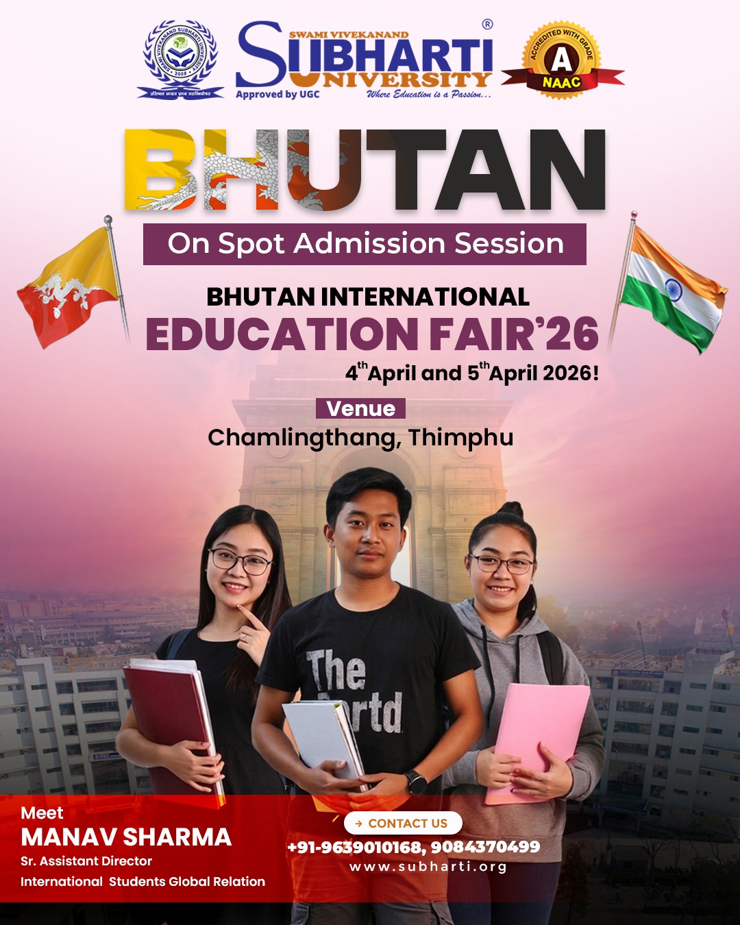Swami Vivekanand Subharti University Facebook ad