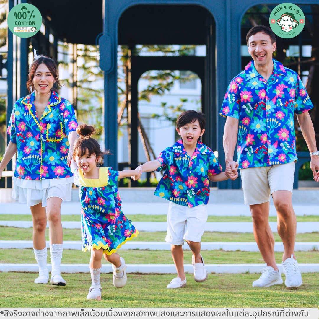 Meka Baby Clothes ミーカー ชุดไทยเด็ก ชุดครอบครัว Facebook ad: มาแล้วค่า