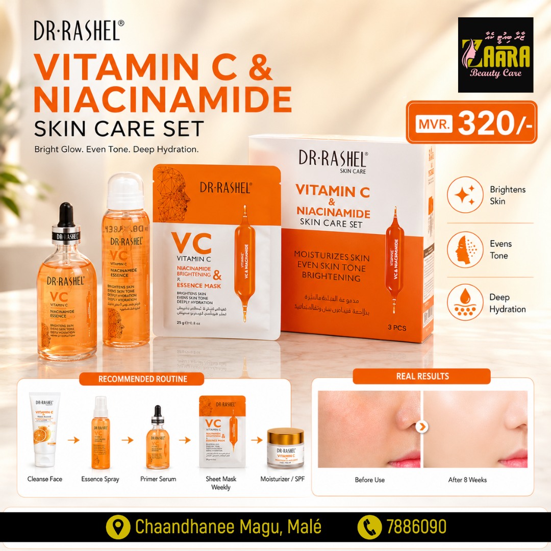 Zaara Beauty Care Facebook ad: DR.RASHEL | COSRX | CENTELLA Skin Care Sets