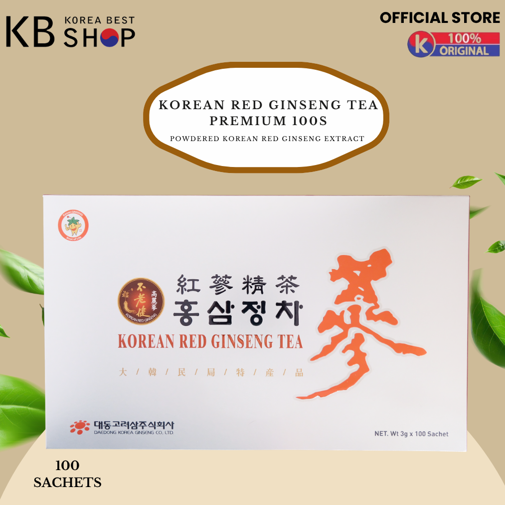 Korea Best Shop Facebook ad: Red Tea Premium